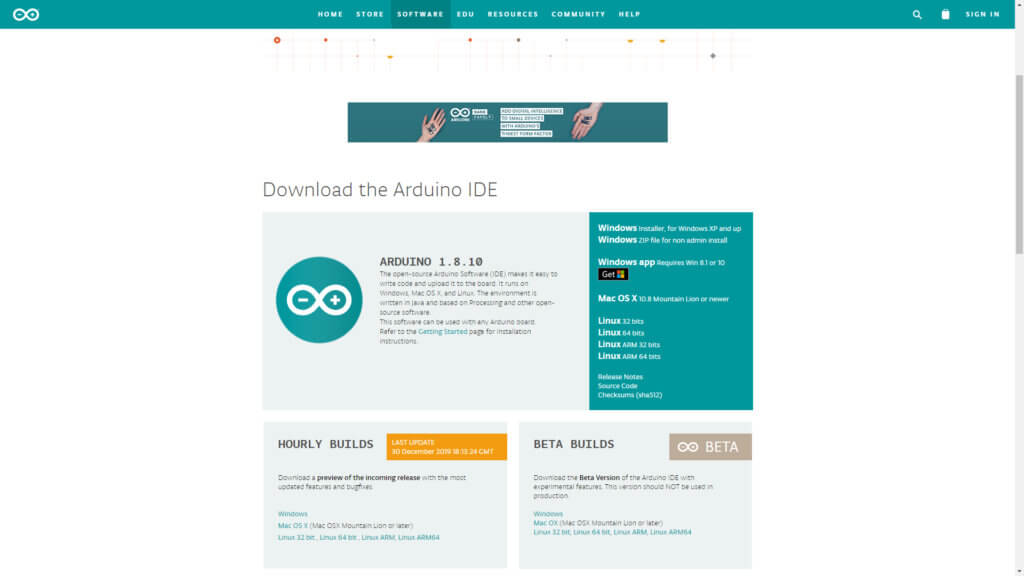 Arduino Ideのダウンロード方法 画像付きで紹介 エンため