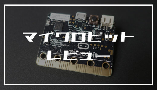 エンため エンジニアによるエンジニアのためのブログ